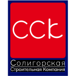 "Солигорская строительная компания"