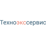 Техноэкссервис